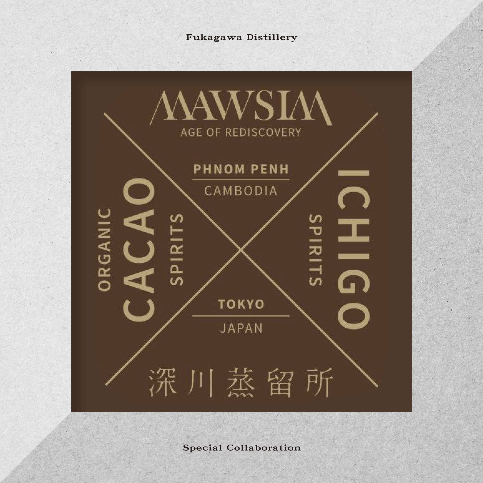 BAR NICO イベント