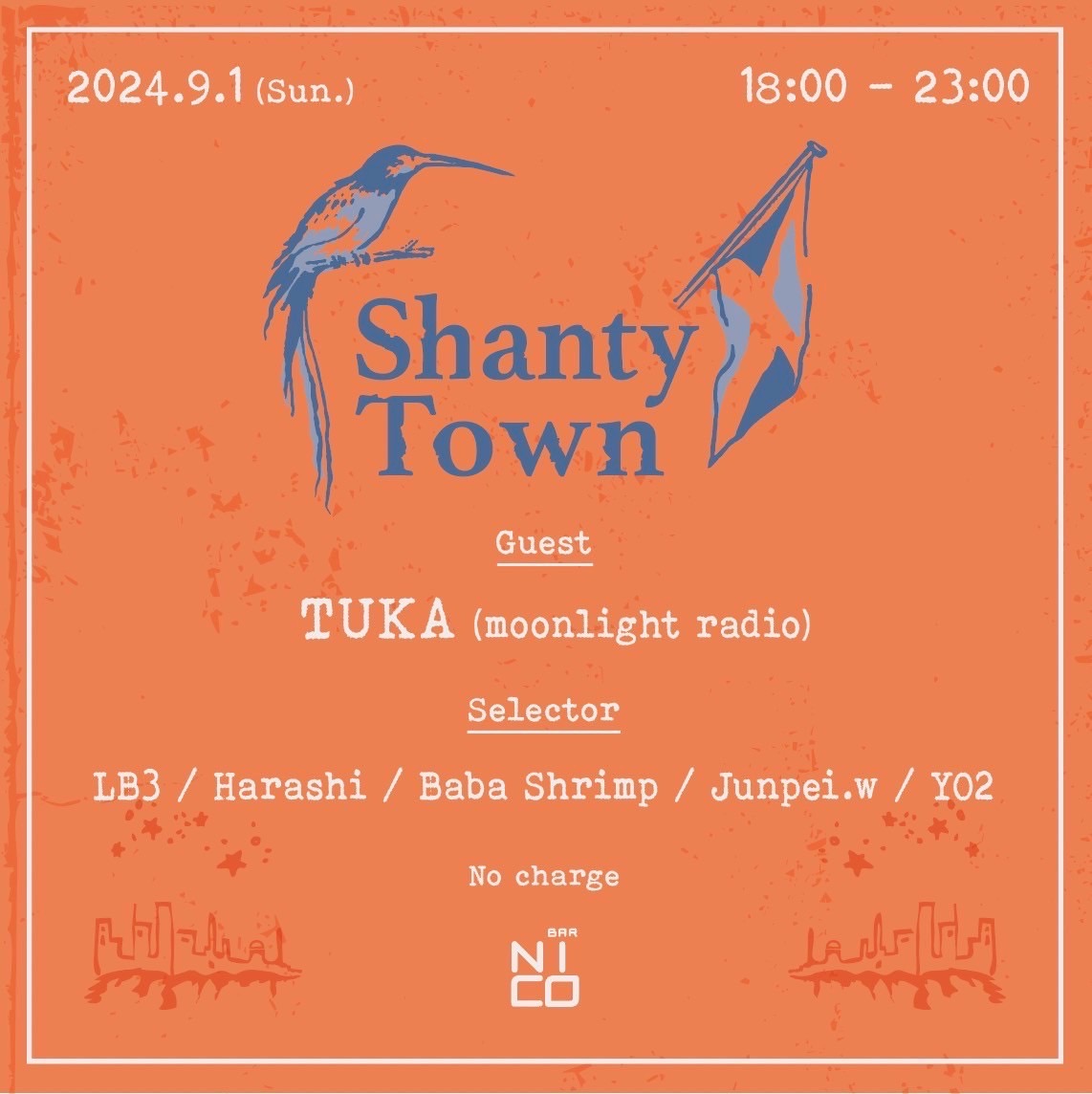 BAR NICO イベント