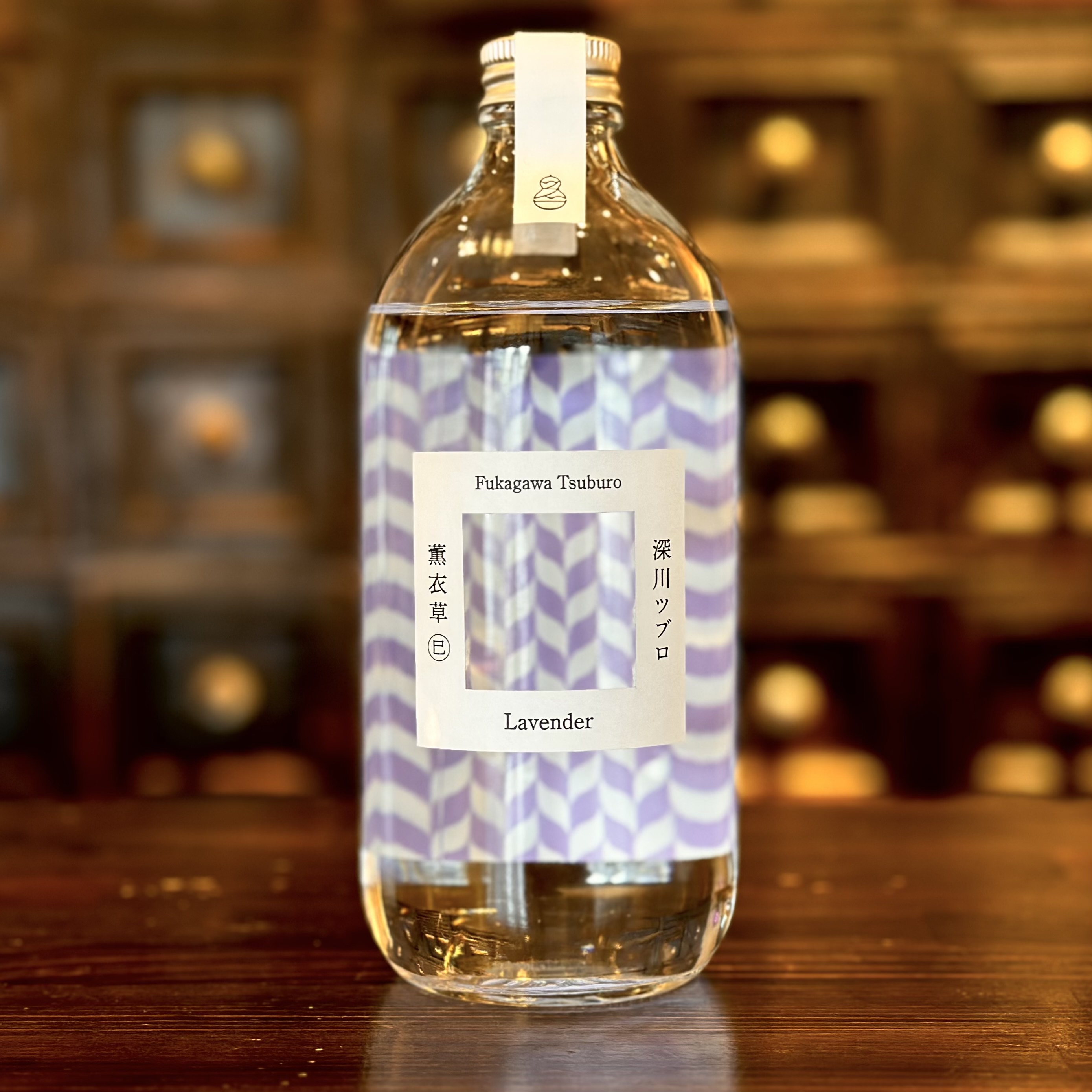 ラベンダー（batch4）